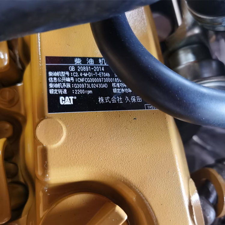 Двигатель экскаватора C.A.T C2.6, дизельные двигатели C.A.T OEM