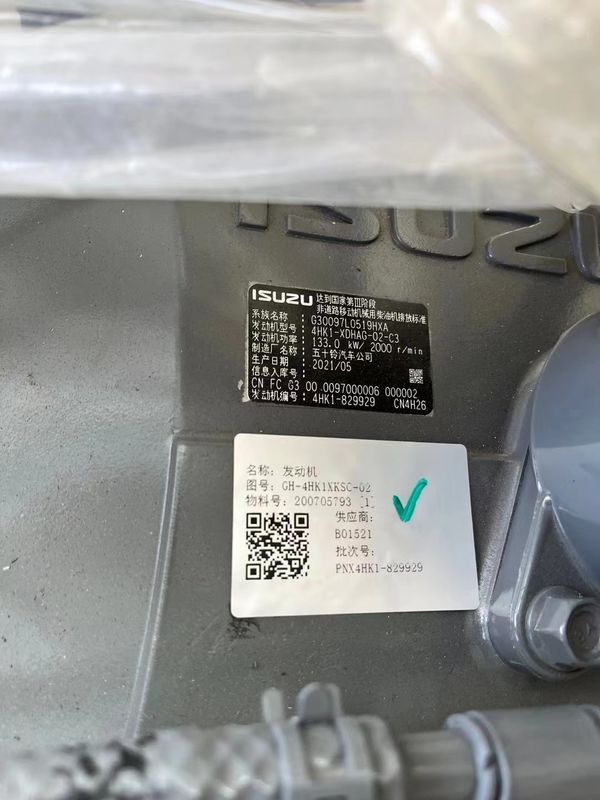 ISUZU6HK1 EFI Новый двигатель Hitachi 330/360, Sany 365, 385 Мотор экскаватора